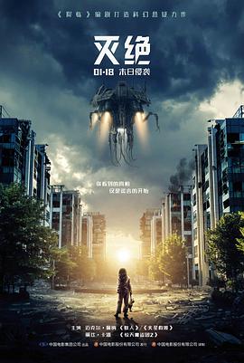 轮到你了 时间线梳理推荐