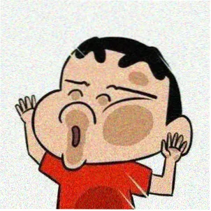 轮到你了 二阶堂忍 角色头像